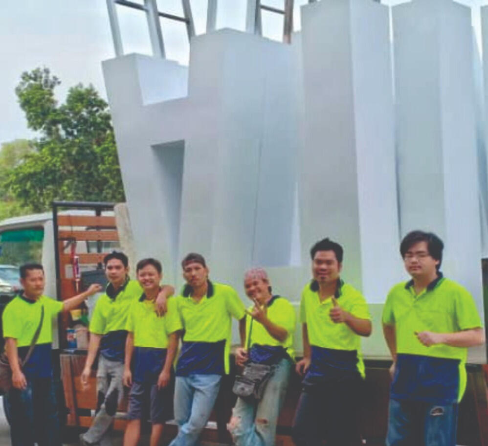 About AQ Sign and its staff